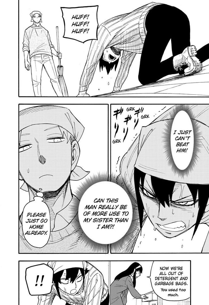 Spy x Family, Chapter 68 image 11